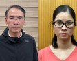 Khởi tố 2 bị can trong vụ án xảy ra tại Bộ Ngoại giao